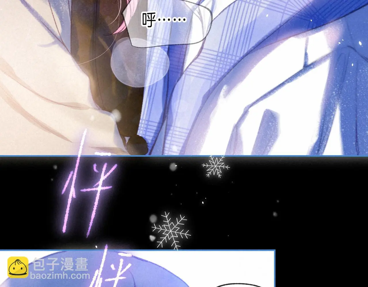 第49话 我想要的48