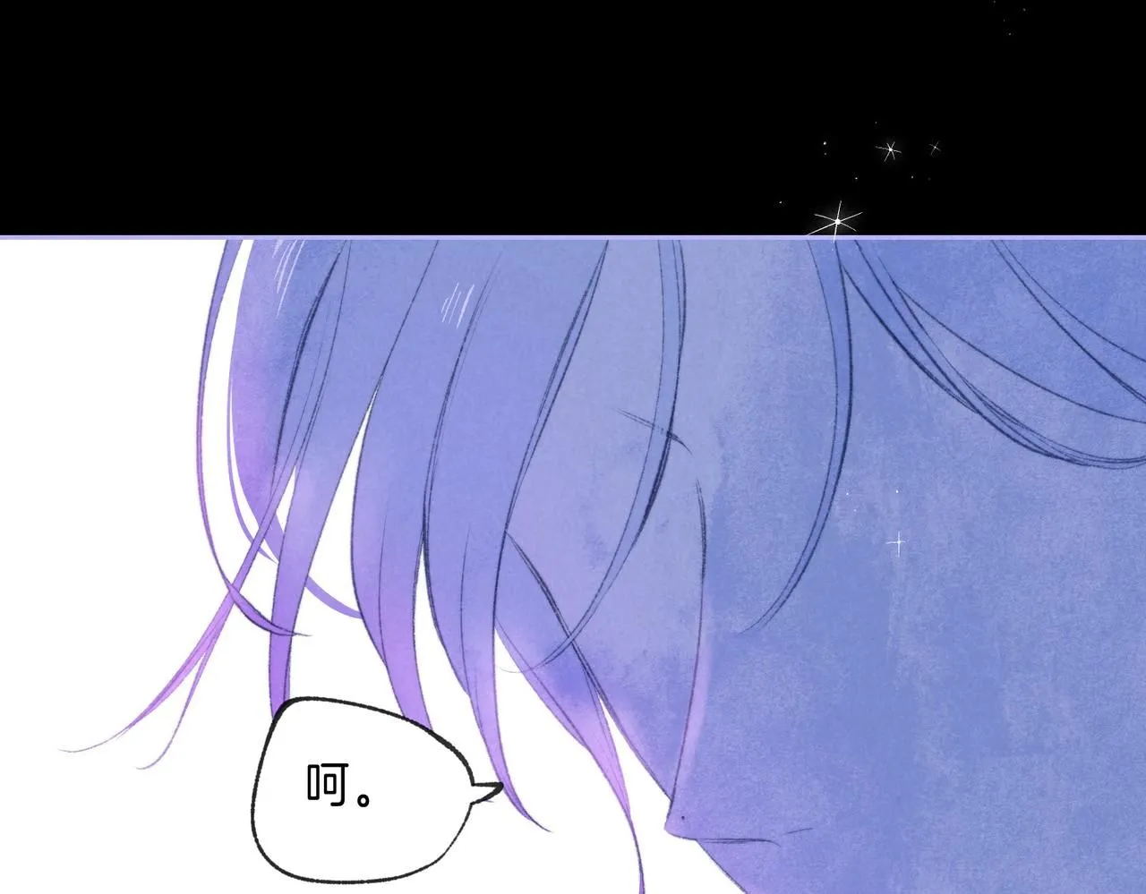 第43话 云泥之别73