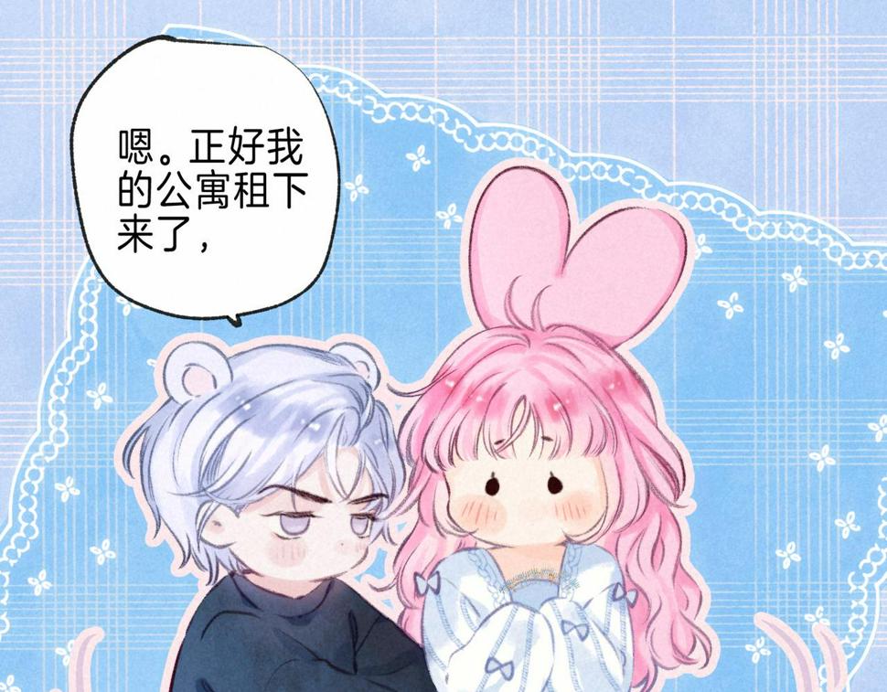 第30话 突袭7