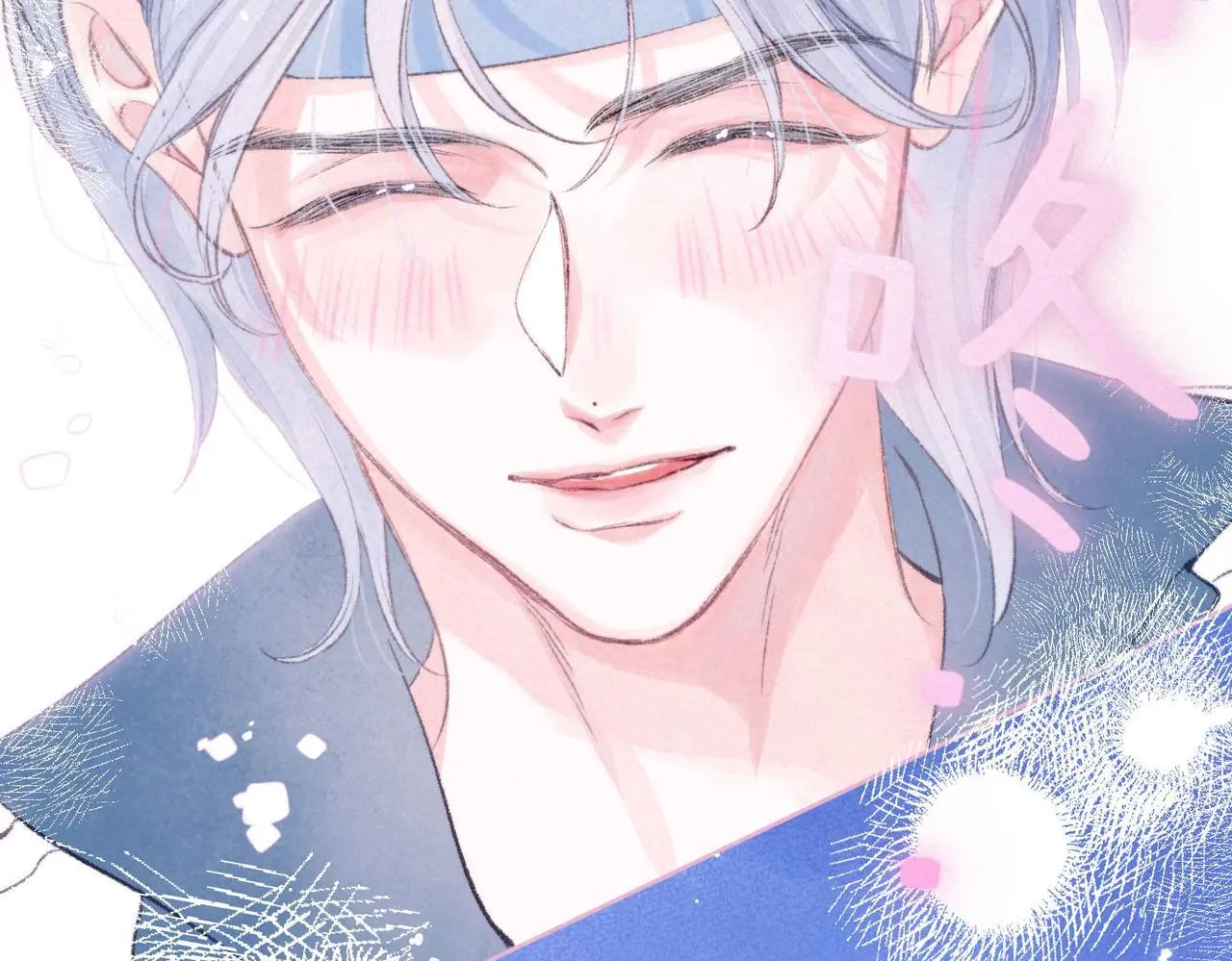 第53话 双向告白75