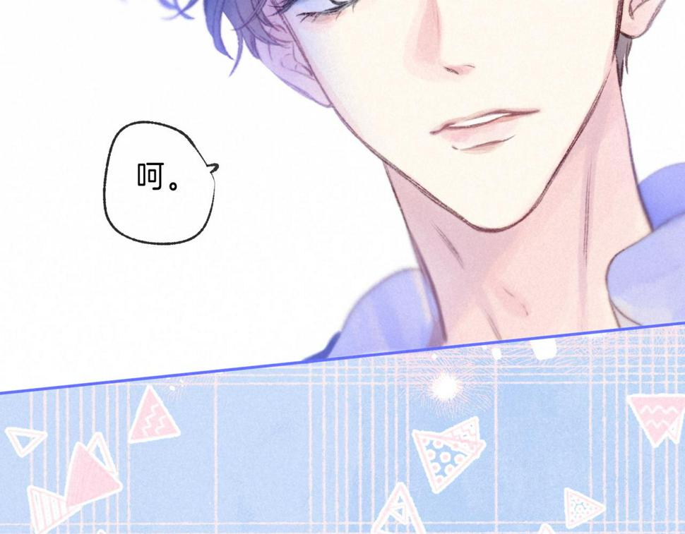 第31话 败露17