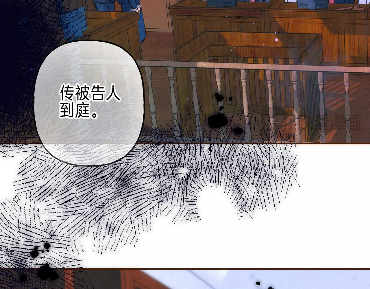 第59话 镜中之物70