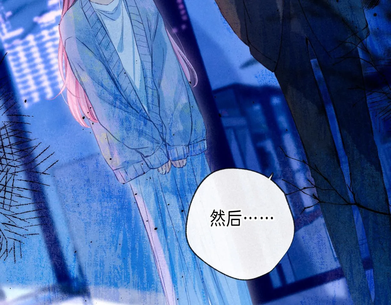 第66话 故人58