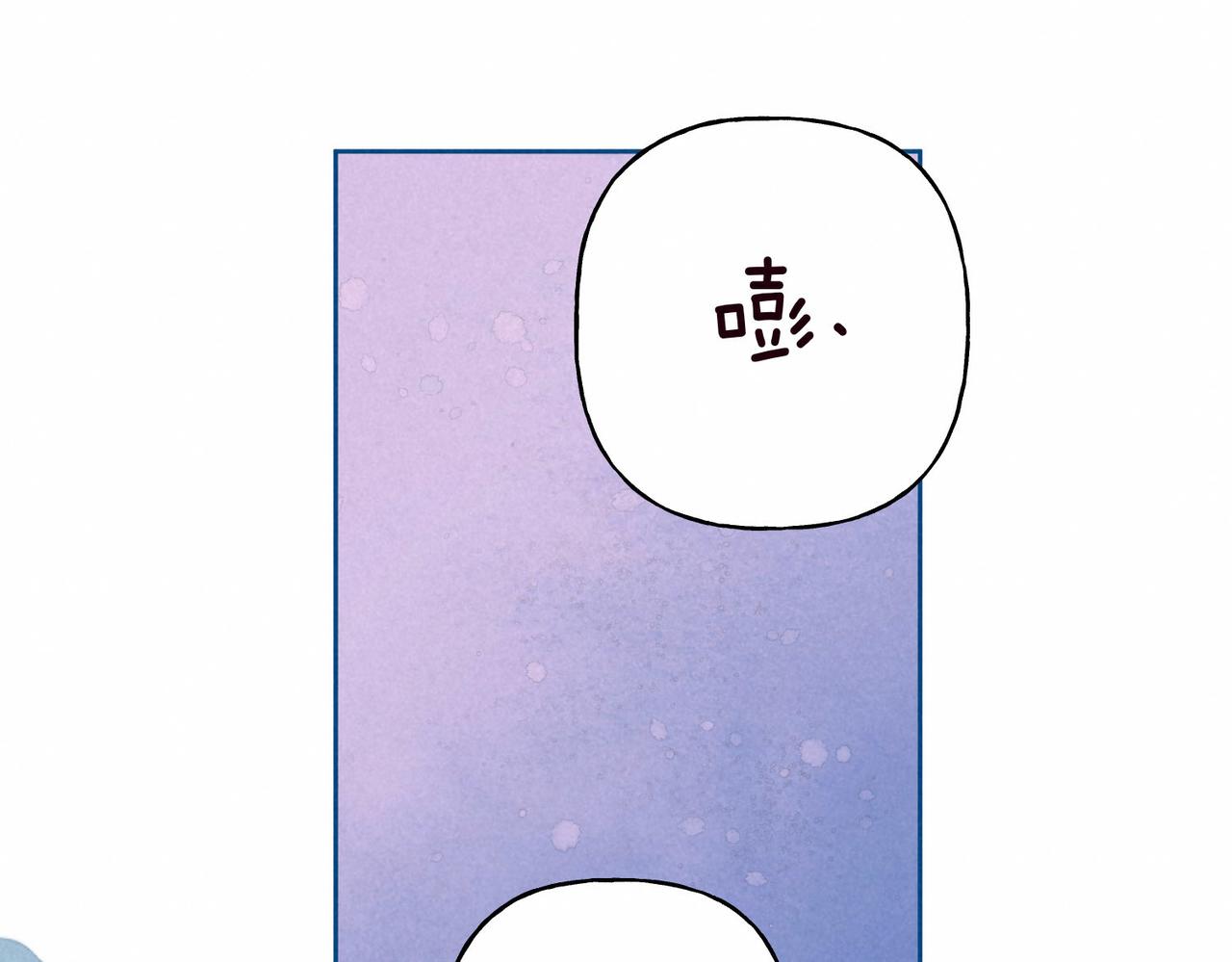 第3话 甜蜜的板机30