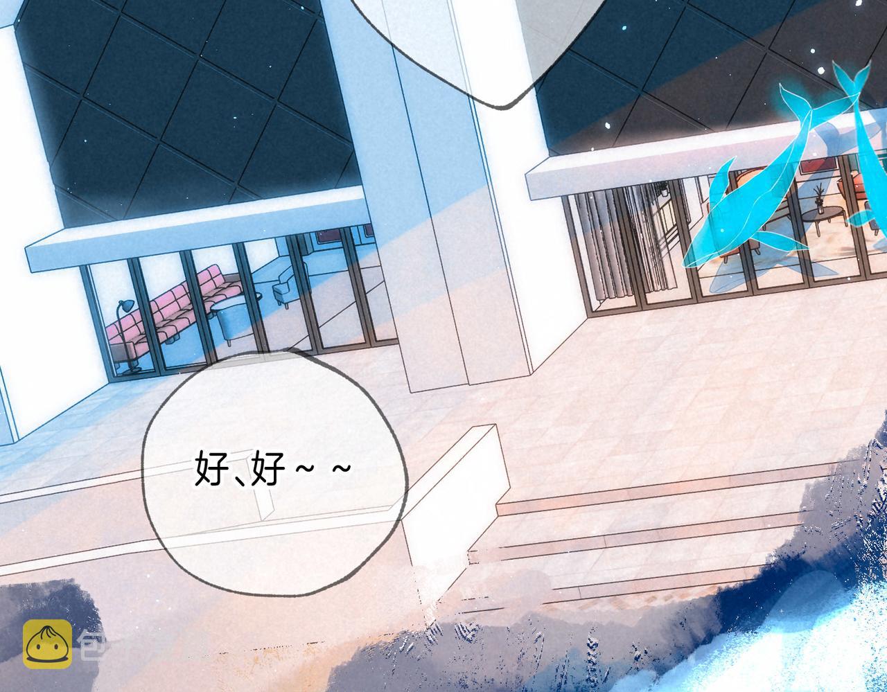 第14话 谎言一场43
