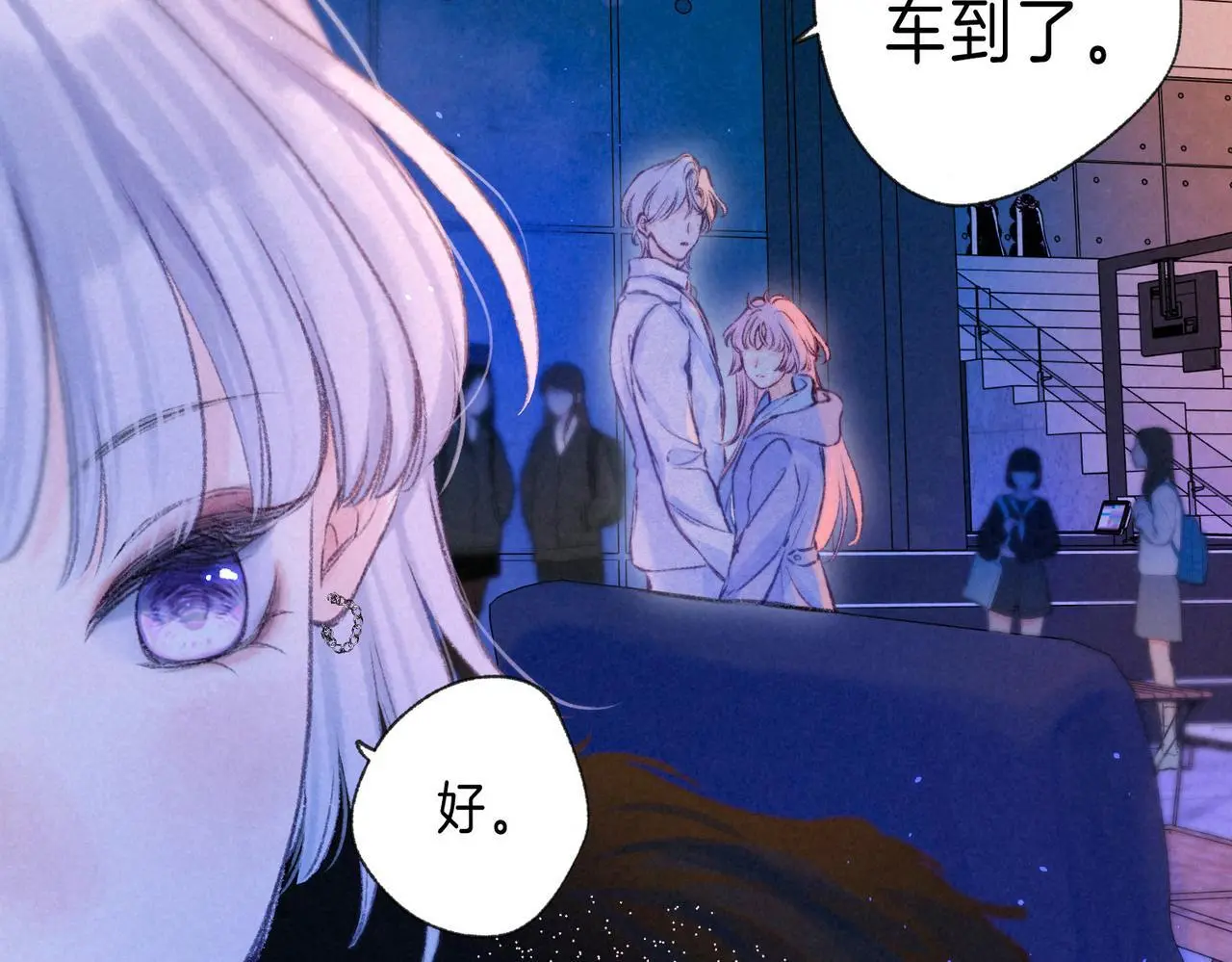 第57话 曾经想过57