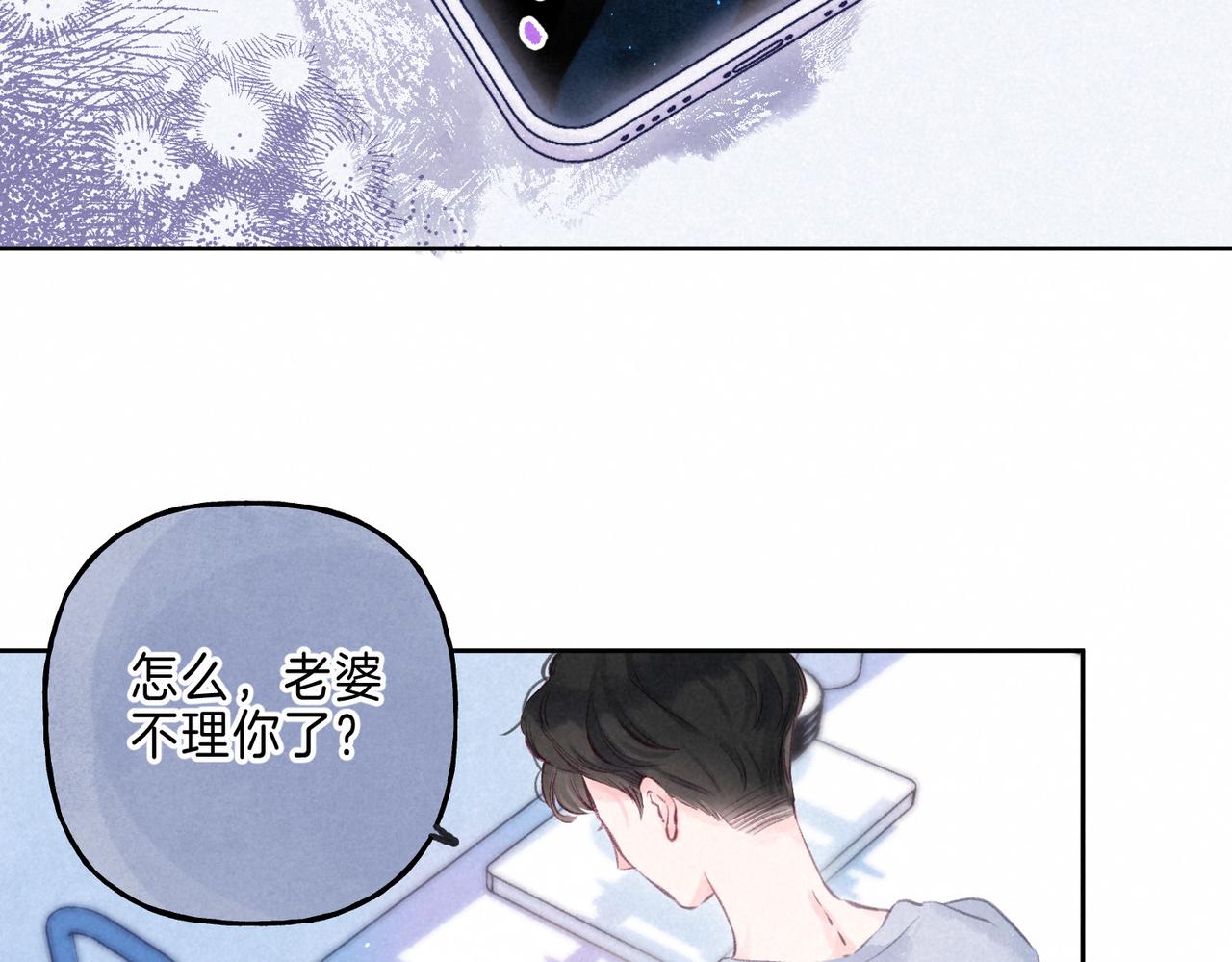 第18话 模特38
