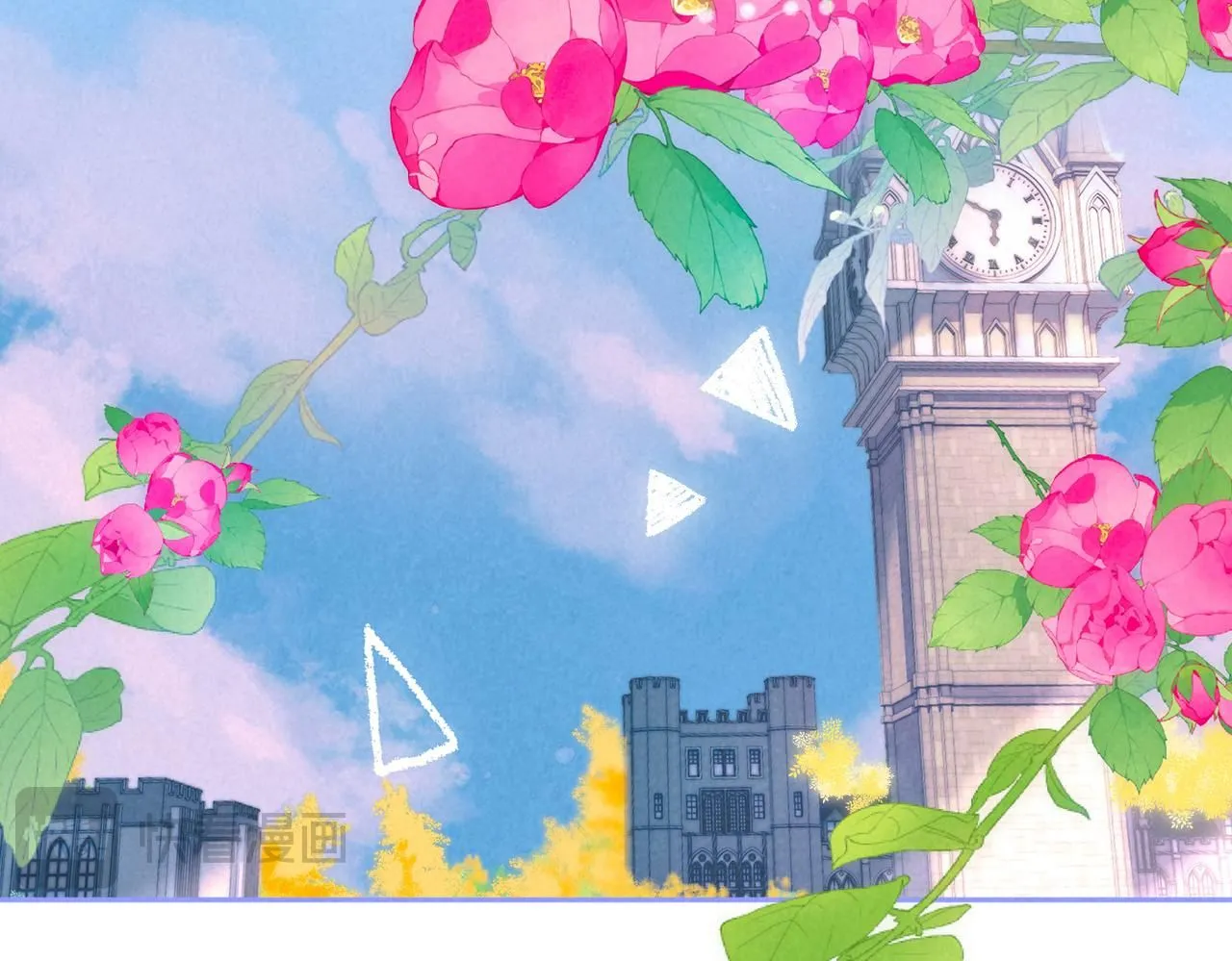 第46话 温暖的刺17