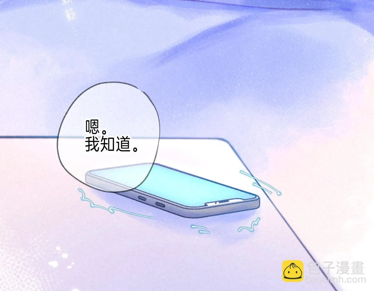 第62话 预警59