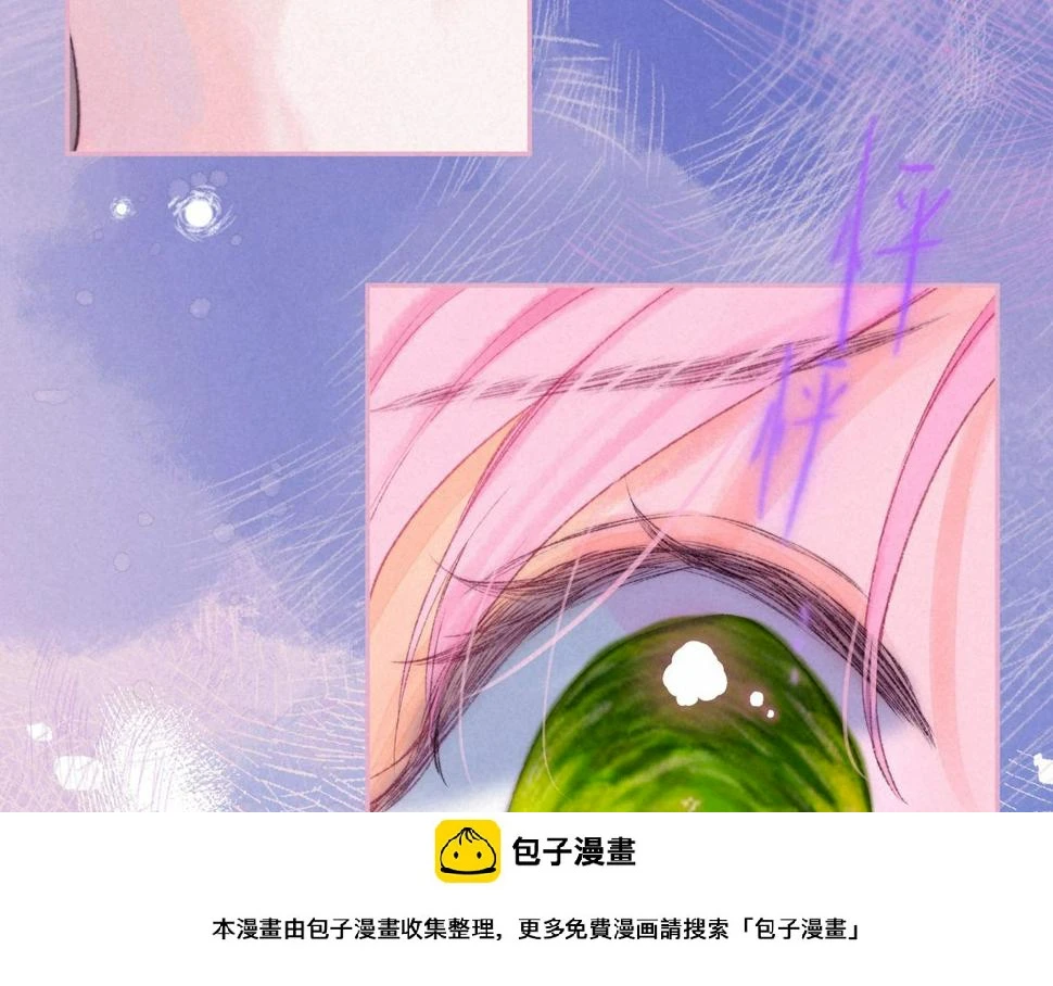 第29话 靠近99