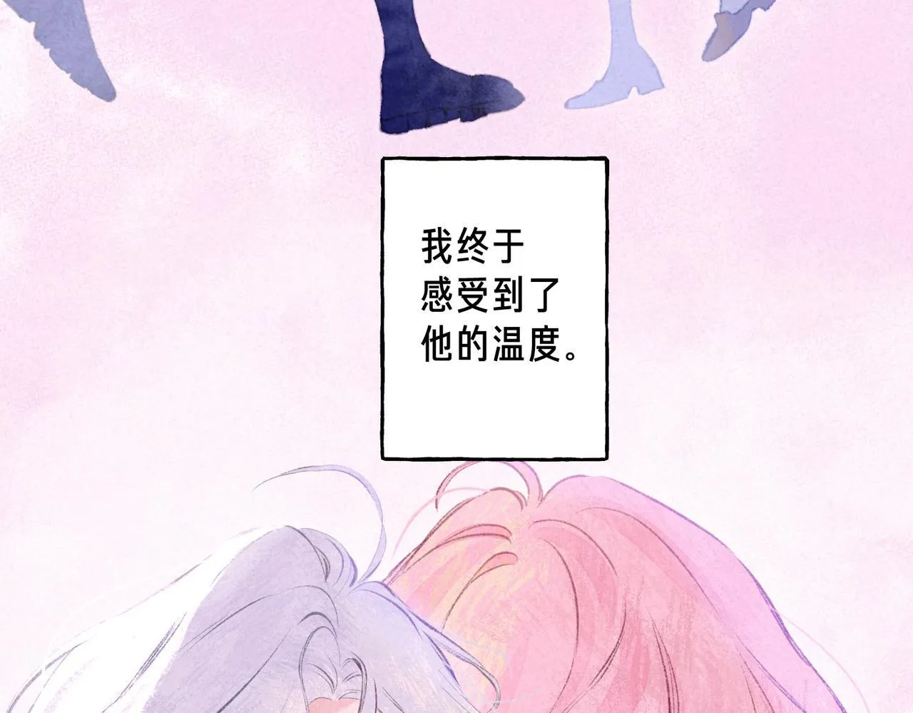 第69话 奔赴6