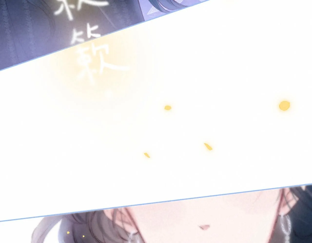 第44话54