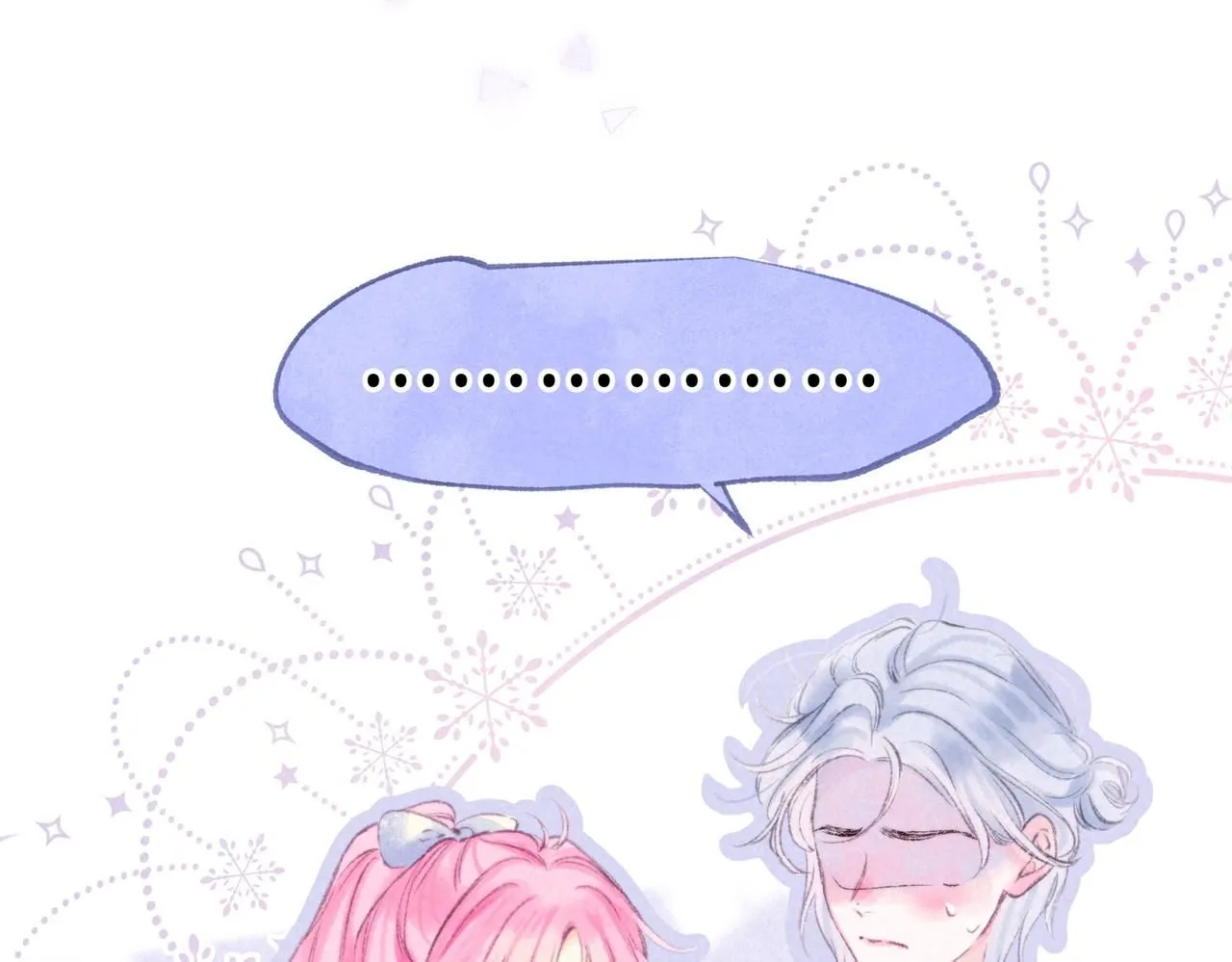 第45话 你明明就很喜欢87