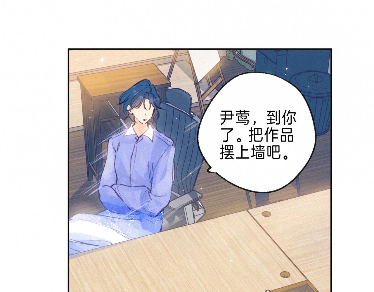 第17话 危机78