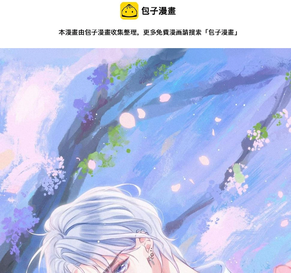第29话 靠近0