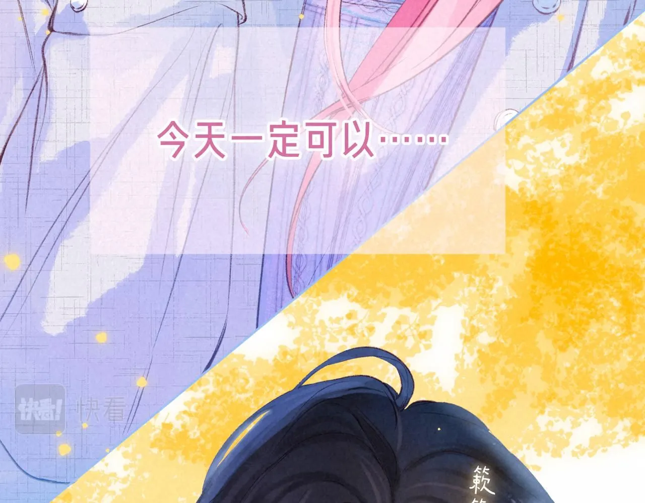 第44话51
