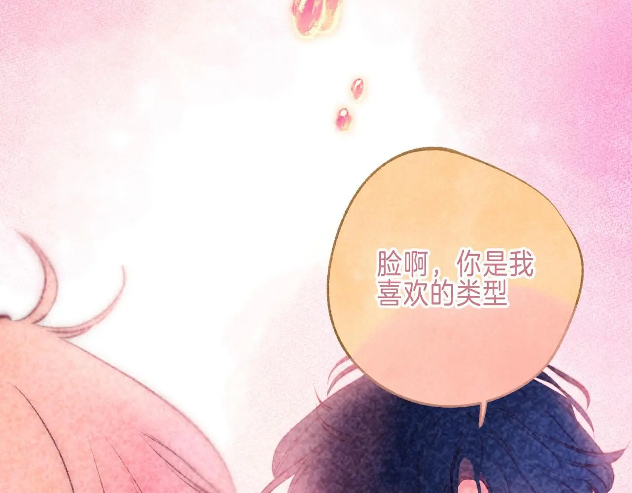 第57话 曾经想过70