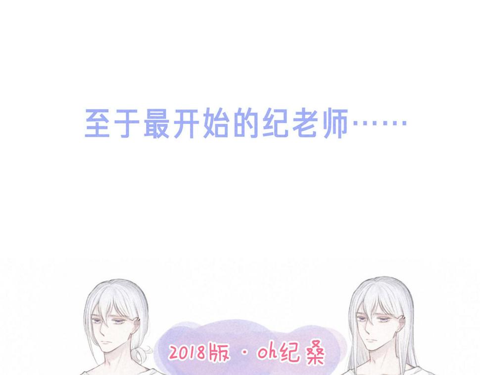 ????情人节贺图+背景设定14