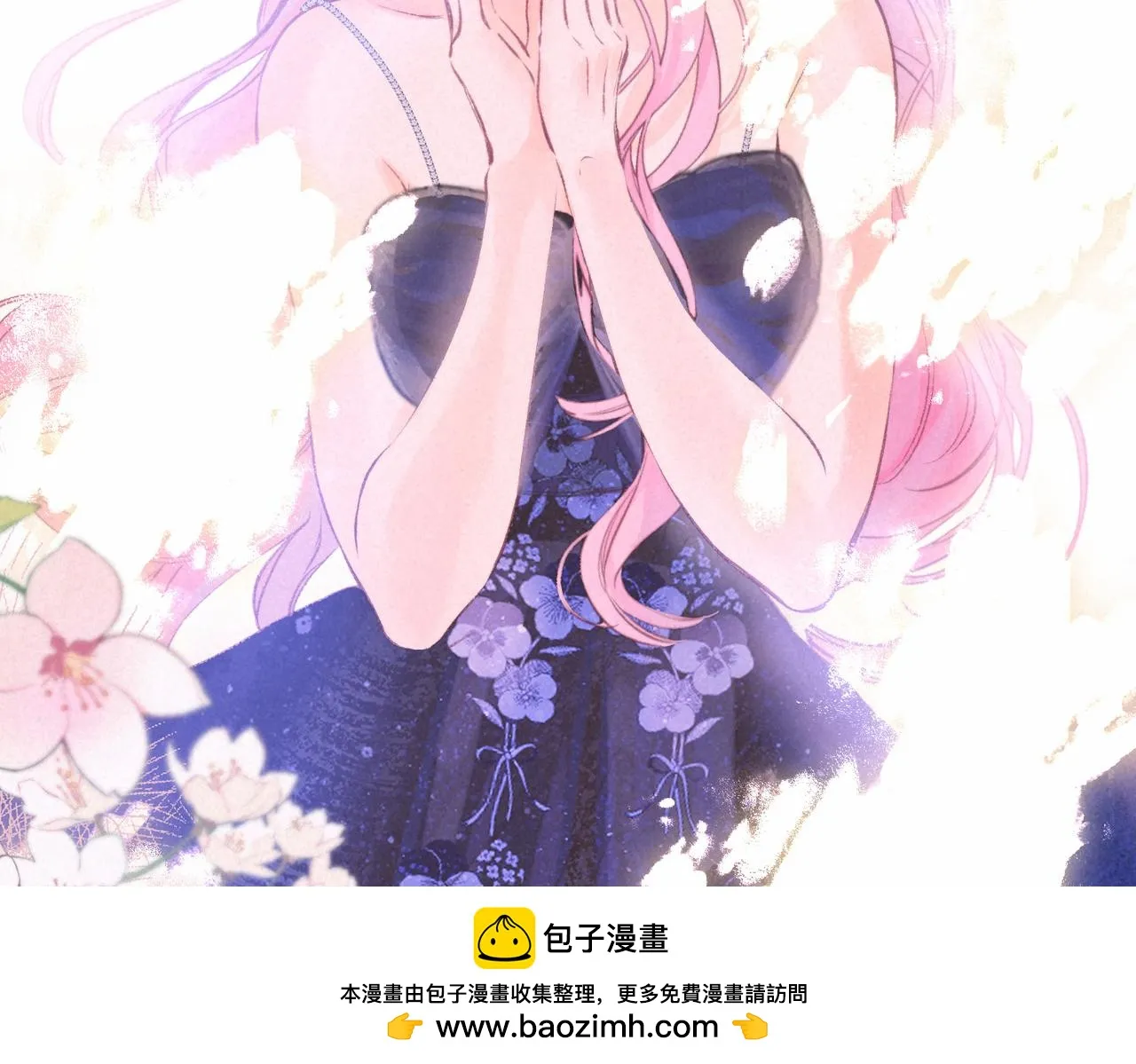 第33话 复苏49