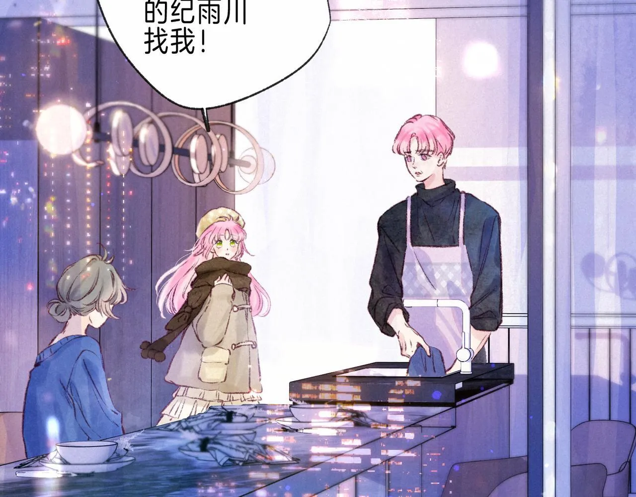 第48话 记忆中的爆竹声87