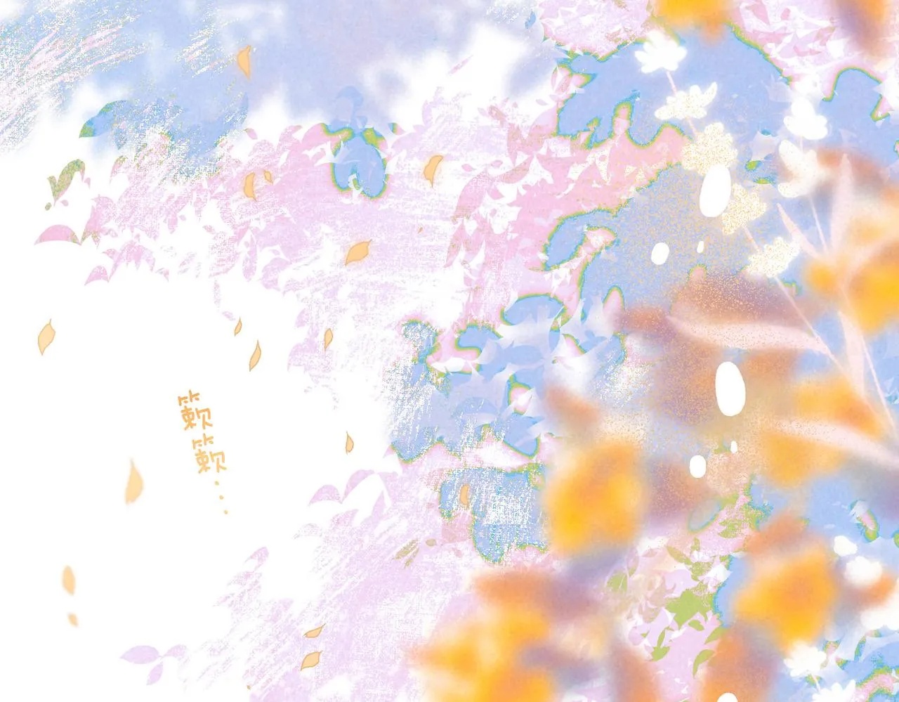 第41话 宝石80
