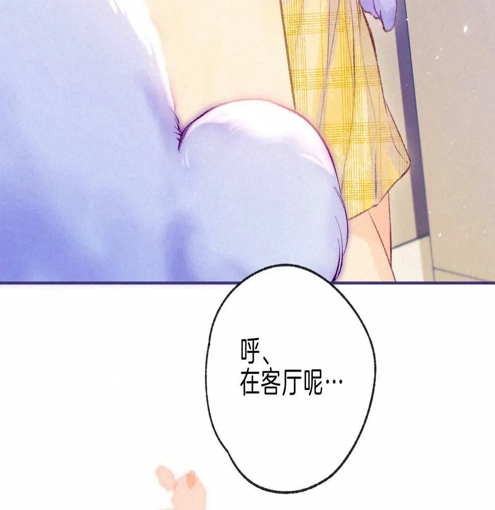 第27话 纪子兔搬家110