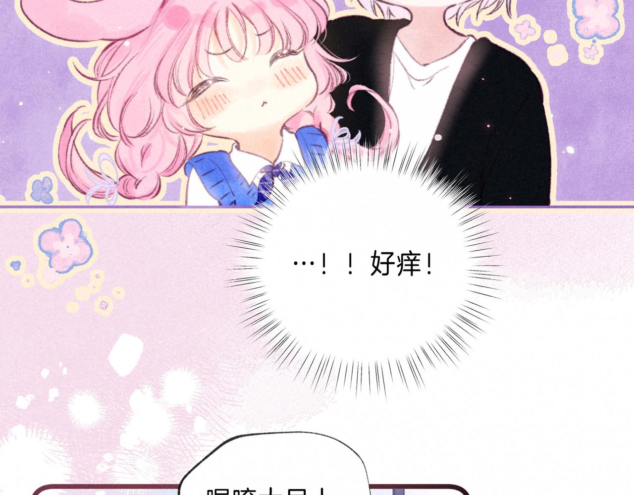 第17话 危机10
