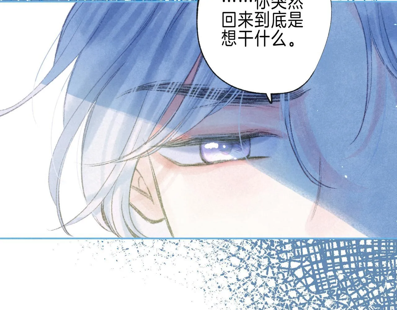 第65话 送别6