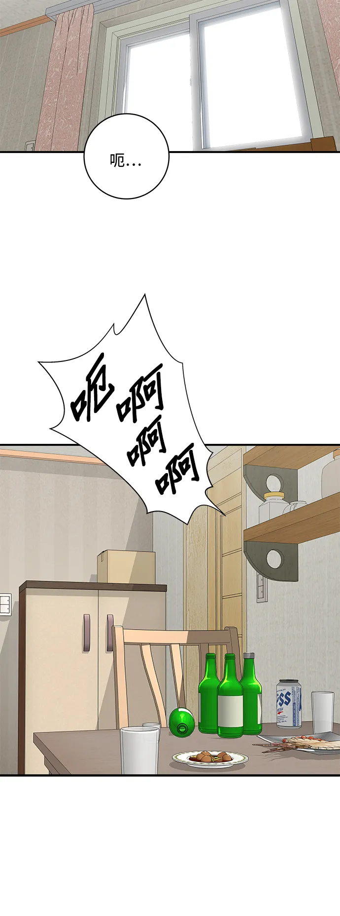 第168话 BBQ无骨炸鸡和起司球45