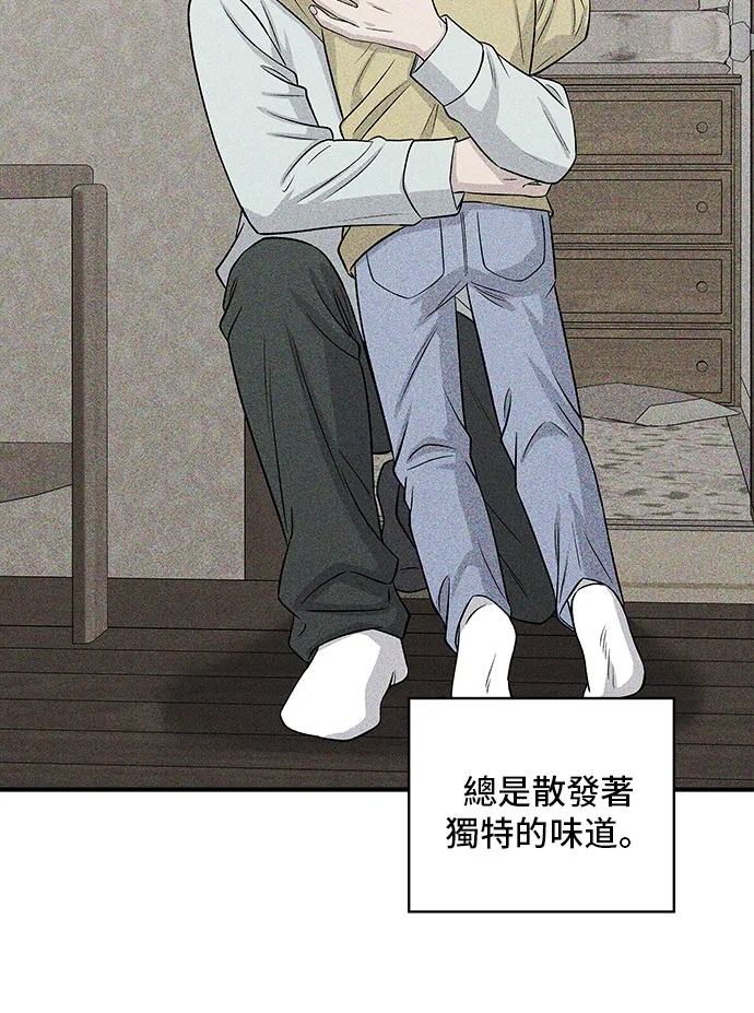 第165话 生牛肉片42