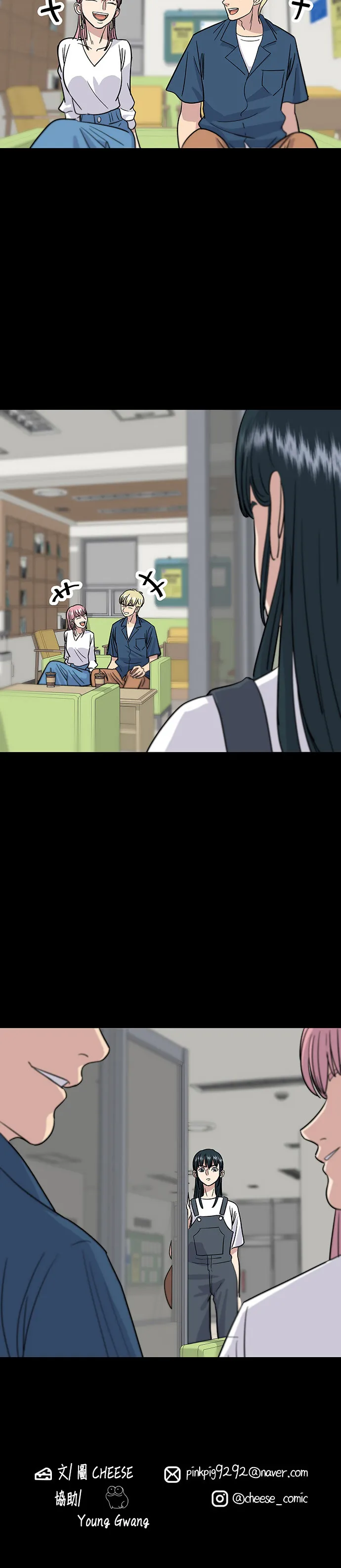 第14话 夏威夷披萨28