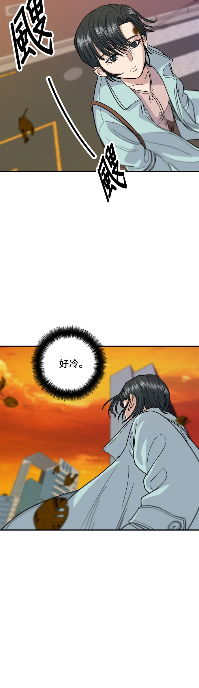 第16话 马卡龙25