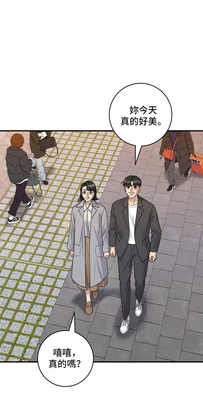 第145话 香肠23