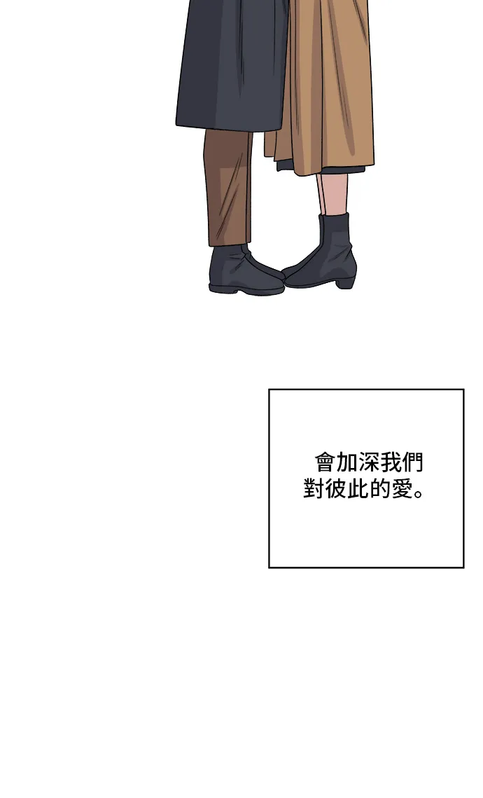 第118话 丁骨牛排7