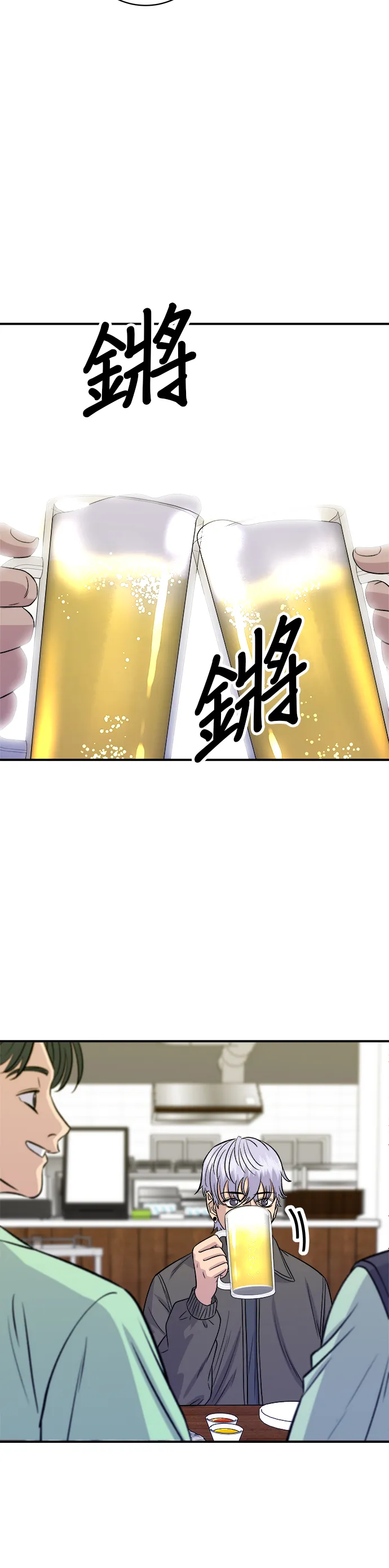 第168话 BBQ无骨炸鸡和起司球13