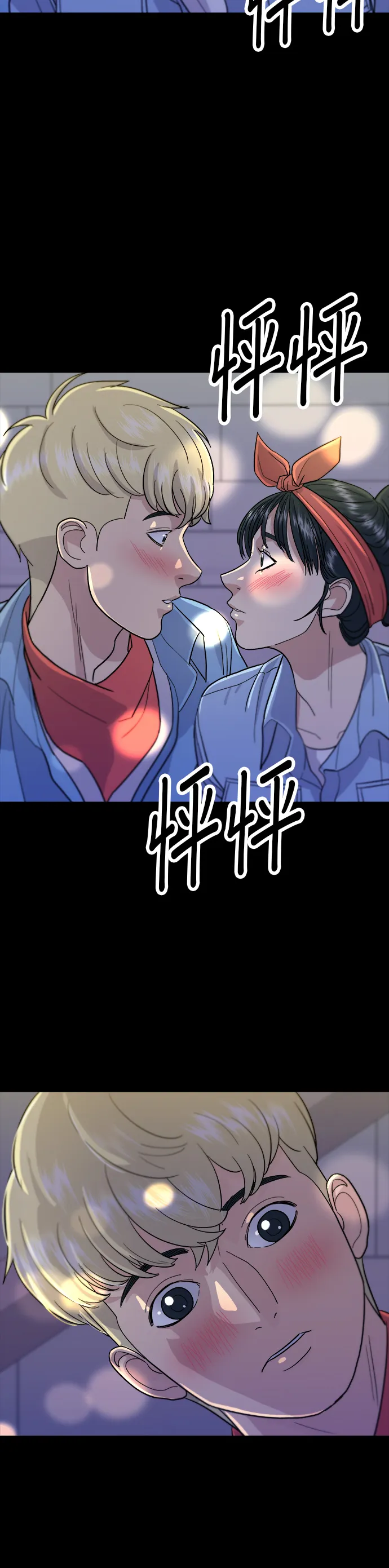 第24话 烧酒与糖葫芦27