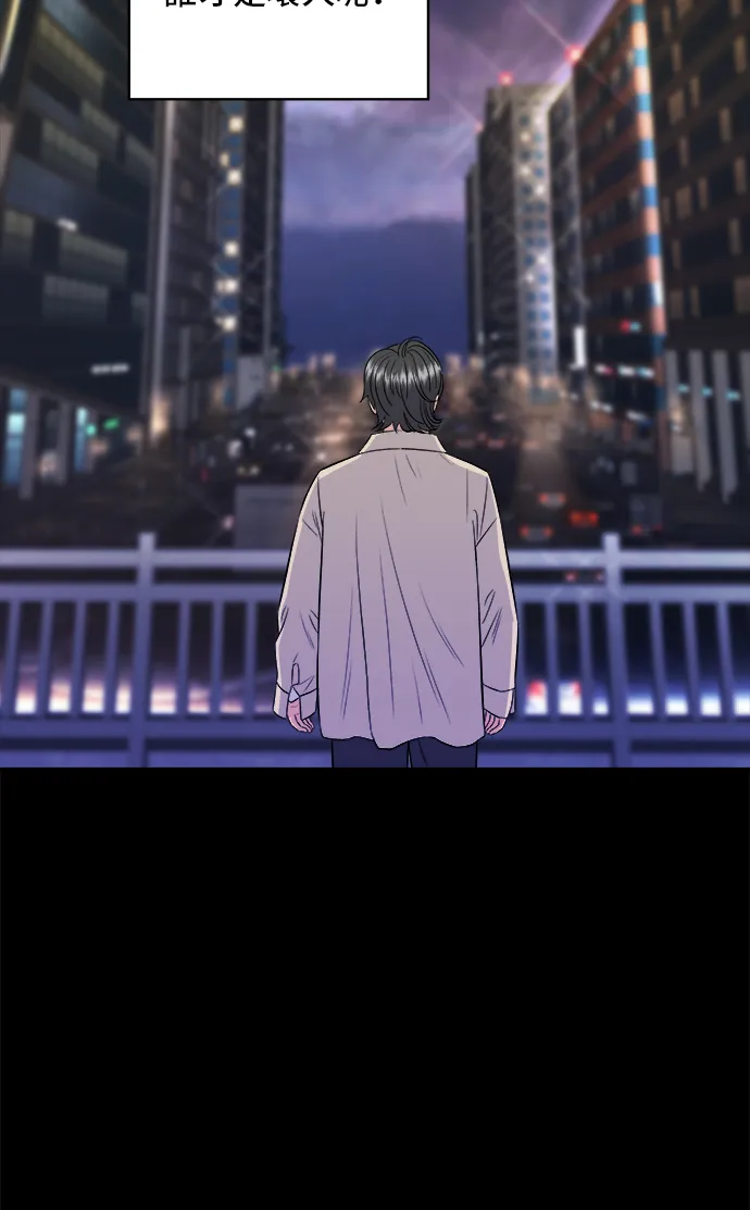 第155话 羊大肠29