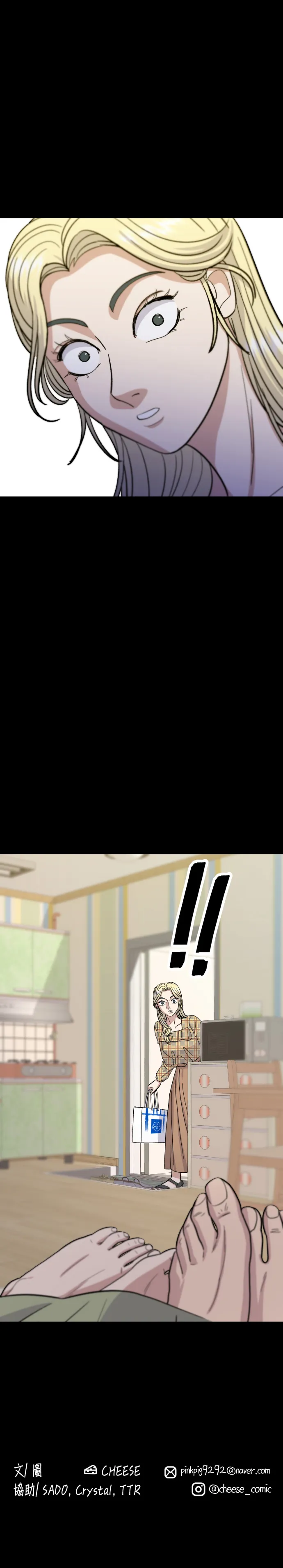 第51话 寿司34