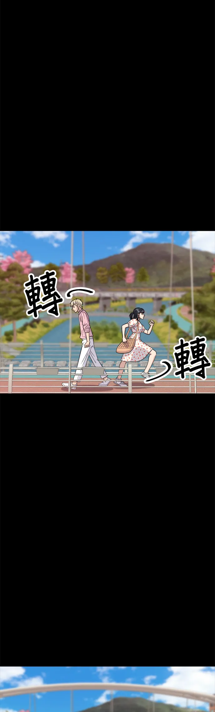 第36话 地狱之蛋12