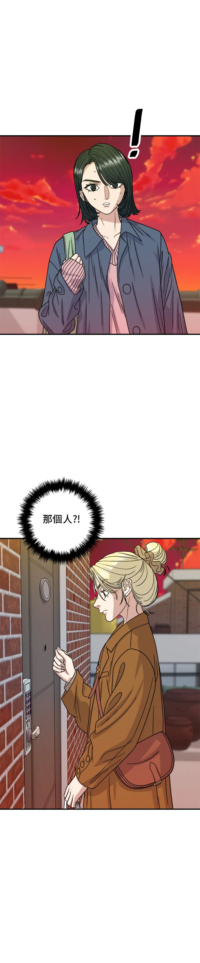 第73话 章鱼烧2