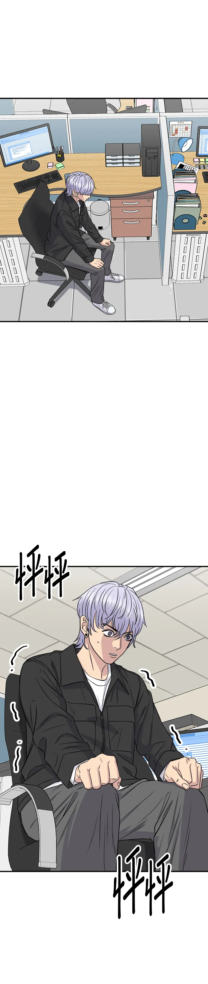 第160话 生章鱼7