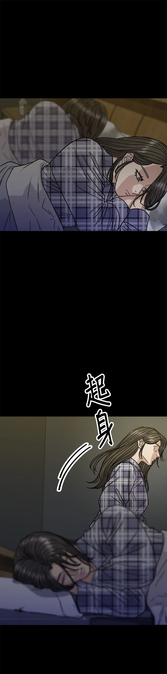第99话 起司通心粉27