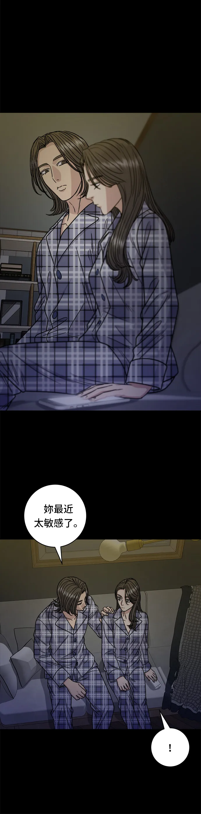 第99话 起司通心粉30