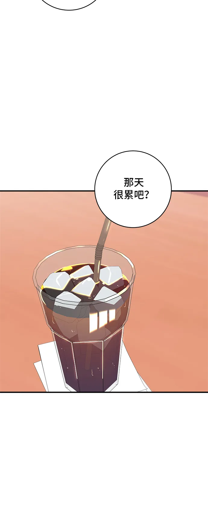 第159话 韩定食29