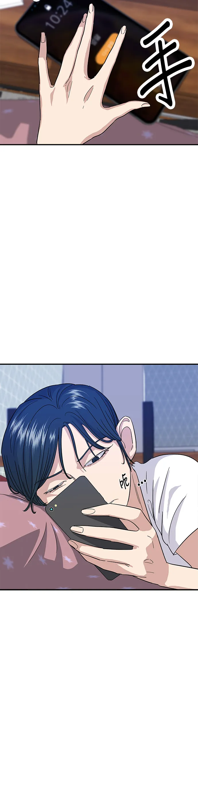 第5话 串烧拼盘2
