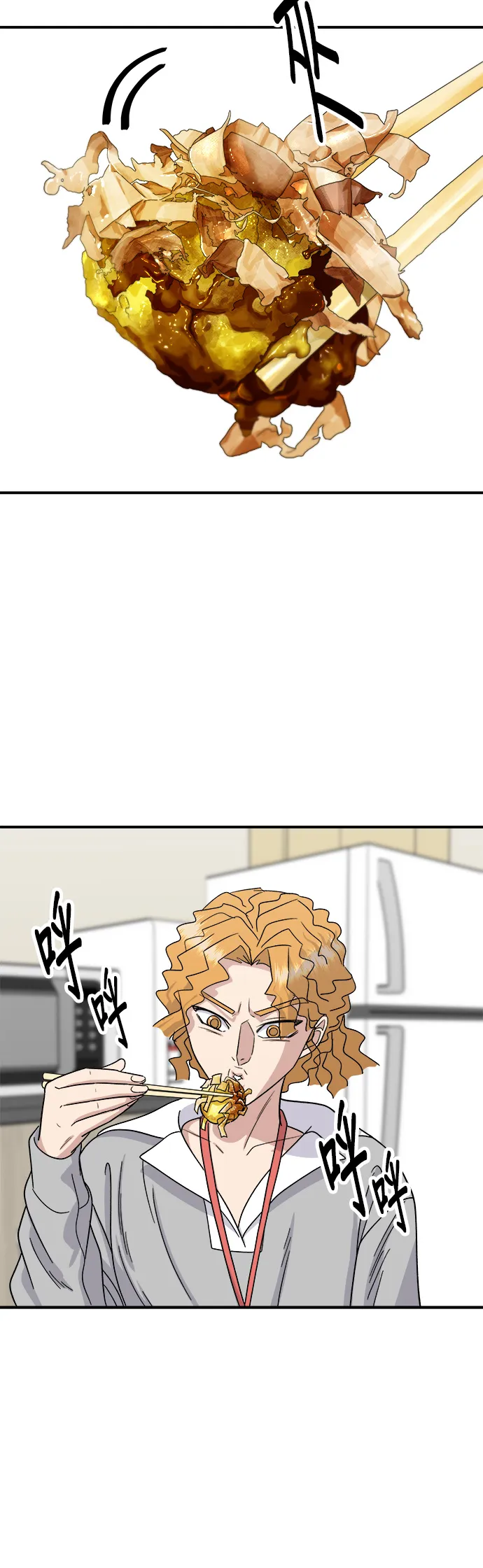 第73话 章鱼烧29