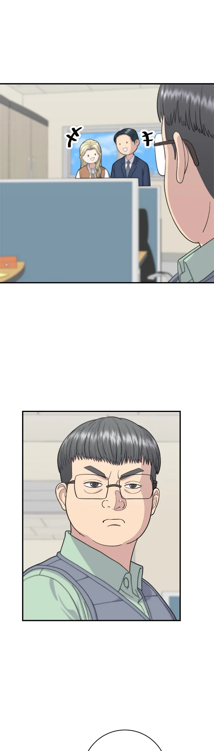 第40话 即食咖哩包19