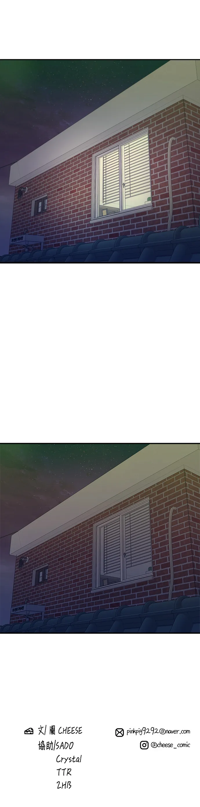 第124话 炒血肠34
