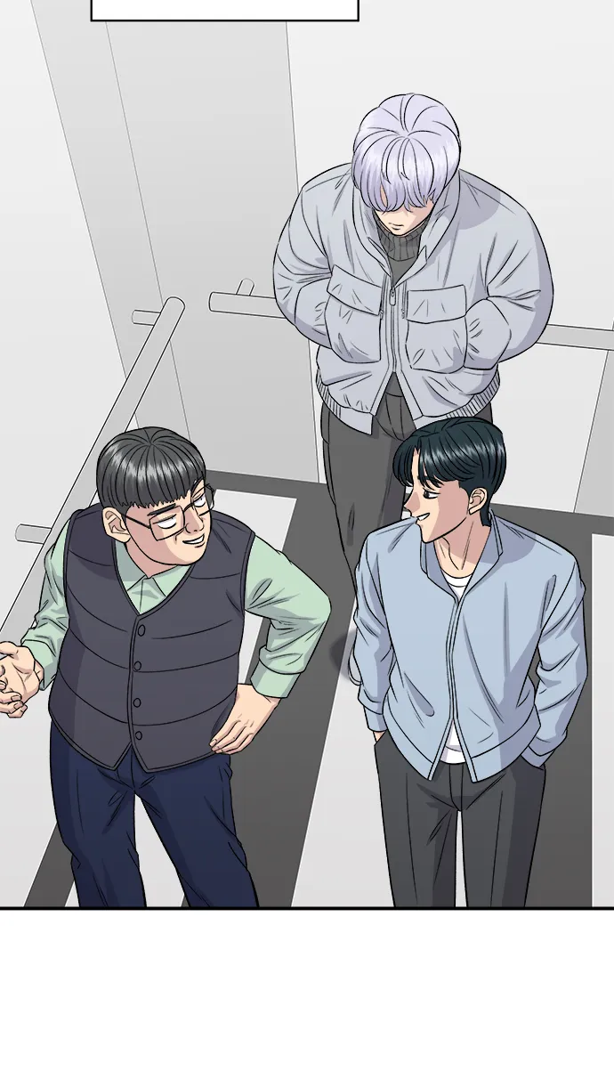 第166话 艾草大酱汤39