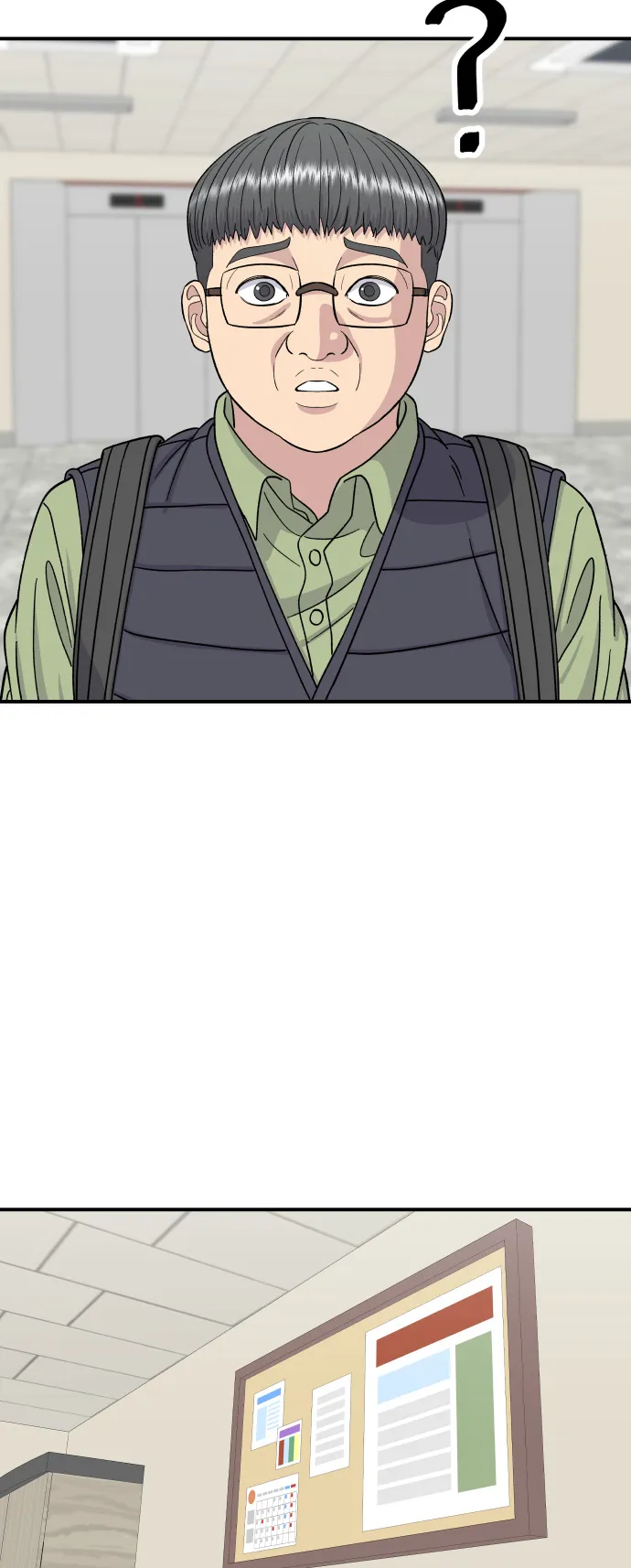 第74话 鲷鱼烧18